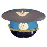 Officer Peak Caps